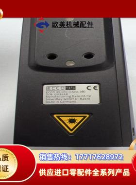 SmartRay ECCO 95010 3B工业相机 德国议价