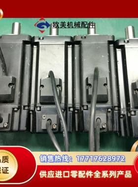 iNVt英威腾075KW电机750W现货4台其中议价