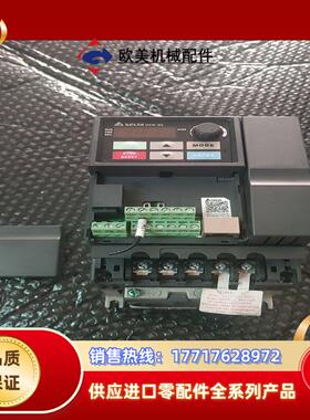 台达el系列变频器vfd037el43a37kw38议价