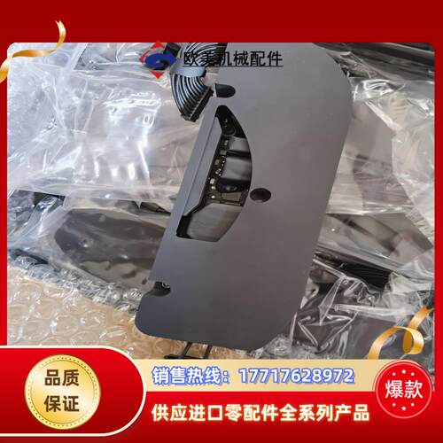 2018款2020款Mac mini MM2CH电源2议价