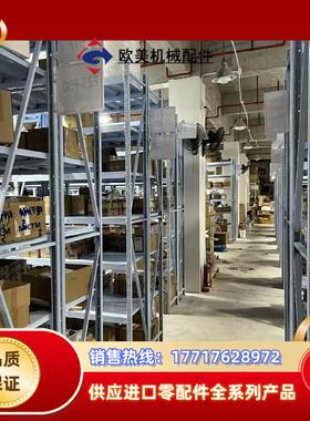 SMC原装VCHR30-10G全新原装正品 现货议价