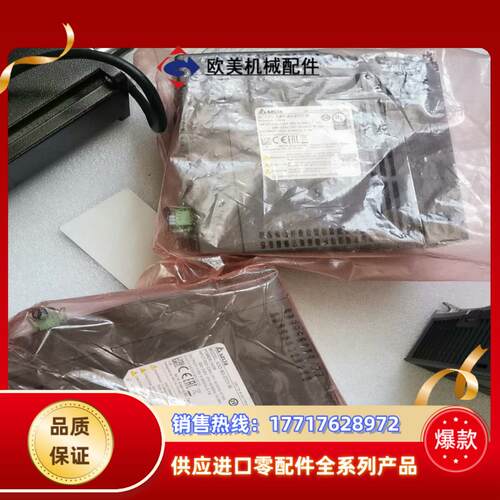 ASD-B3-0721-M台达驱动器750W议价