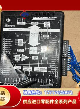 DATA TRANSLATION 19947 DT9804议价