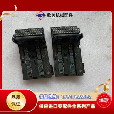 模块底座 IC200CHS022J片工议价