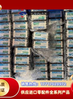 FUJI 继电器 FMC-OSAZ423A1B2A2议价