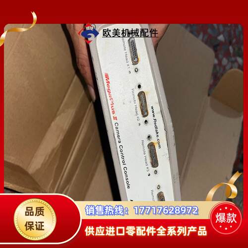 MegaPlus II 工业相机控制器 实图拍摄配件出议价