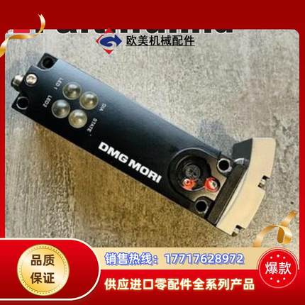 E CET3-AR-CRA-AH-50X-SG-C2369-124611 安士能安全议价