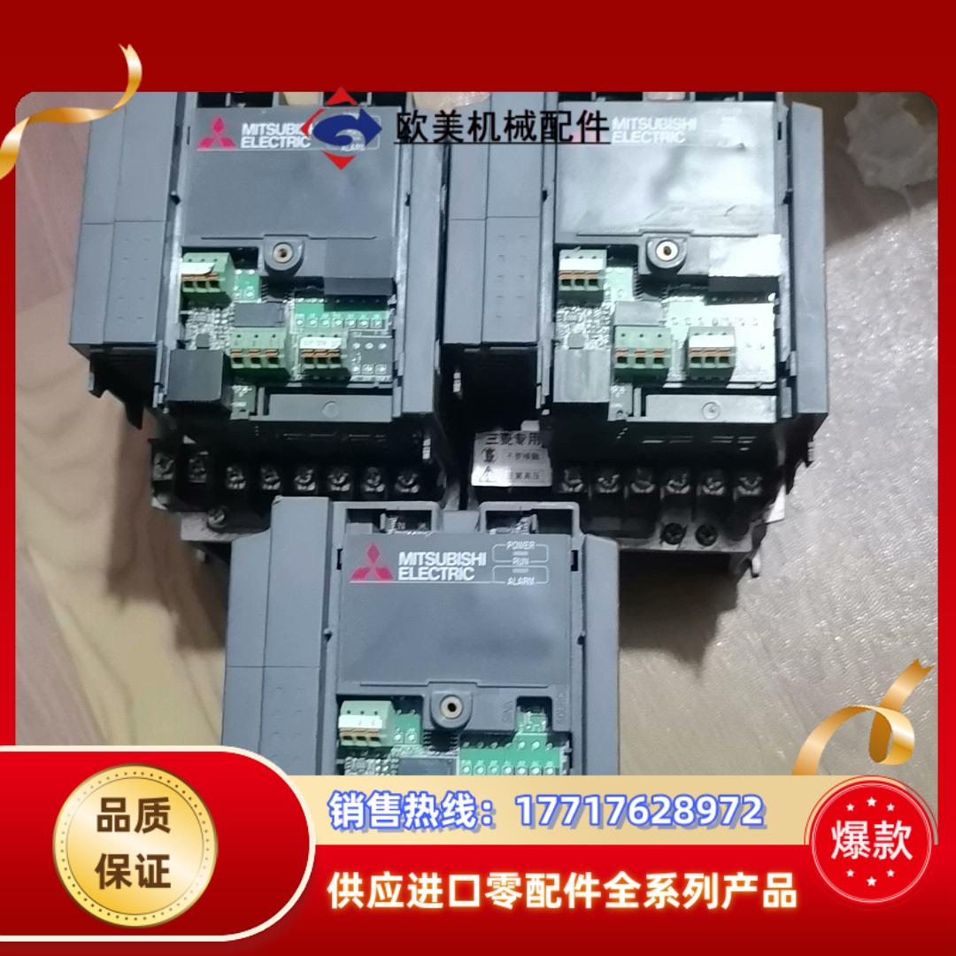 三菱变频器型号Is74-37k-CHT功能正常的缺盖议价