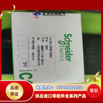 ABL7RE2410开关电源全新原装正品议价议价