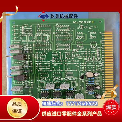 MUSASINO 电路板 M-7832F M-7814B议价