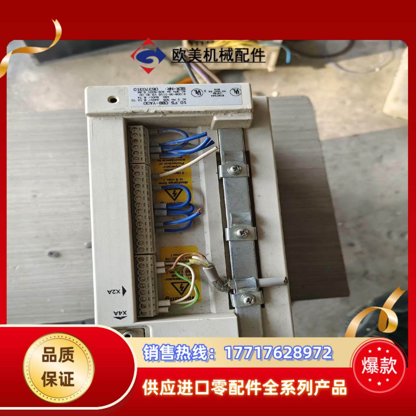 10F5CBB-YA00变频器成色看图片议价