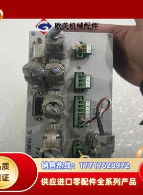 COMPAX-SL CPX1000SLF5S3 COMP议价