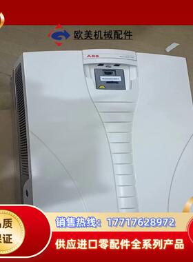 ACS510-01-246290A-4     1321议价