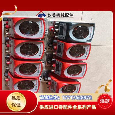 ams 200120-11议价