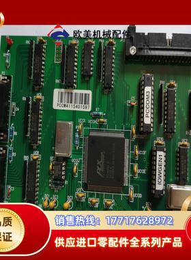 CONCORD TECHNILOGY LTD PCCOM议价