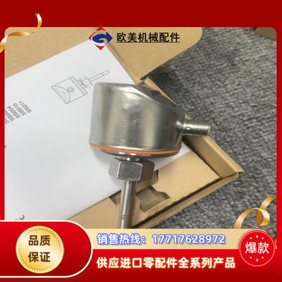 SI5000   功能正常议价