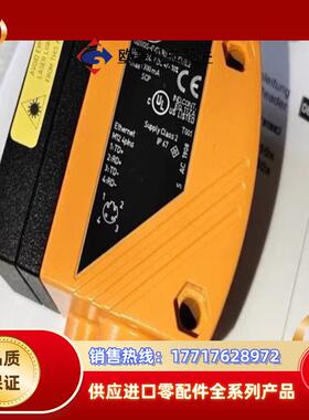 易福门O2I305原装正品全新议价