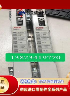 ABB AIMA-01件实拍议价