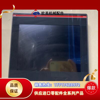 ABB触摸屏CP610 A1原装现货1SAP510100R0议价