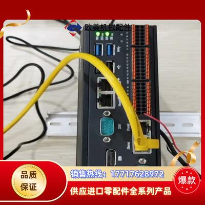 信捷XSA330-W1只新机实拍图CODESYS平台议价