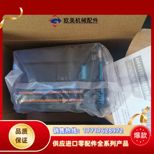 sc403-cpu1608tn议价