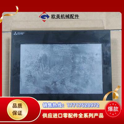 三菱触摸屏GS2110-WTBD现货两台设备成色如议价