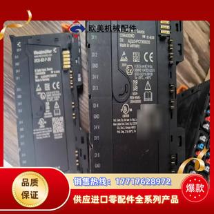 ur20 3w功能完好无需要联系议价 8di
