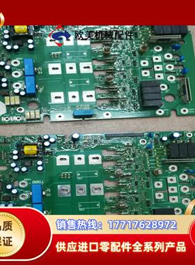 伦茨8222LP8221LP8223LP9329LP议价