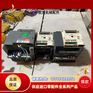 变频器三台15 变频器议价 075kw 原装