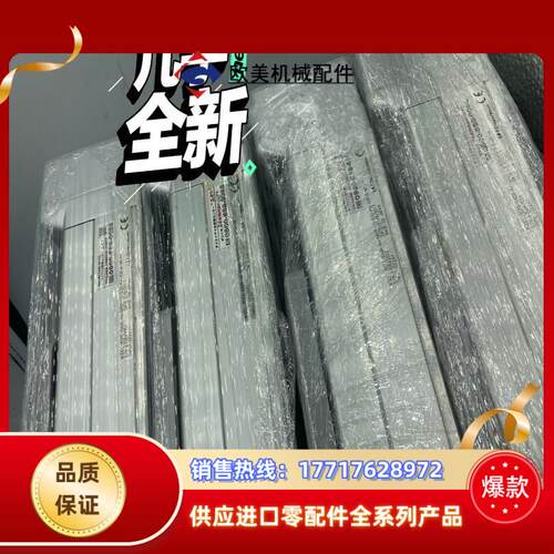IAI RCP6 80宽10导程500行程带刹车几乎全新议价