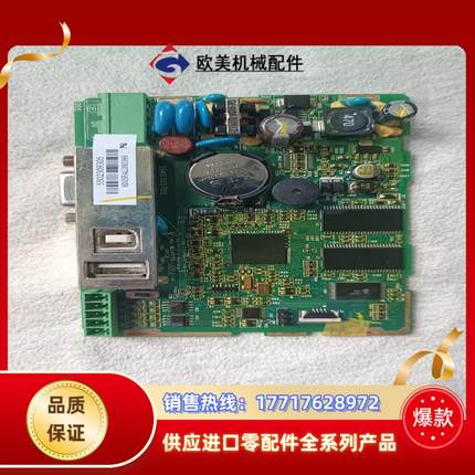 台达触摸屏DOP-AS38BSTD人机界面主板议价