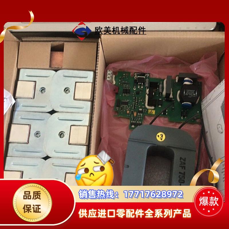 ABB接触器AF580 AF750 AF1250原装配件议价