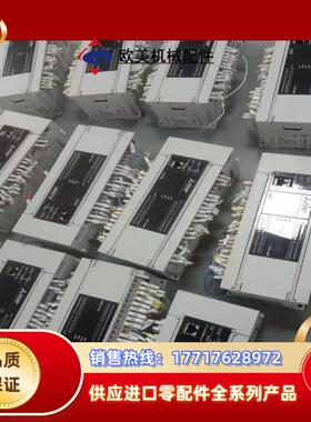 fx5u-64mtes原装三菱fx5u-64mt议价