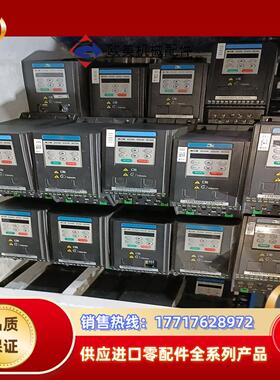 汇川变频器 md200s04b 04kw 220v实拍测议价