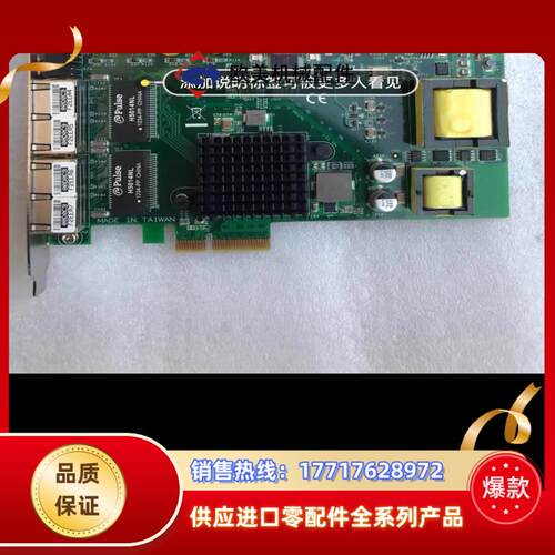 现货 研华PCIe-1672P1674P A1 02-1议价