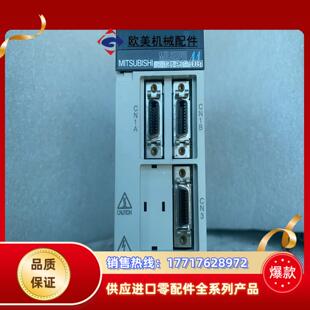 P8B J2M EU031功议价 三菱