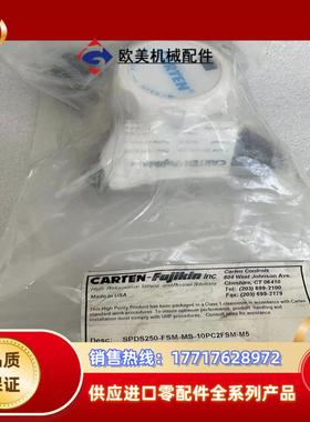 CARTEN SPDS250-FSM-MS-10PC2F议价