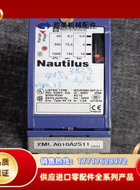 压力开关传感器XMLB XML A010A2S11二议价