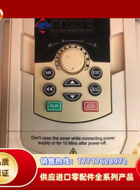 大380V22kw变频器型号DR300H-T3-1R议价