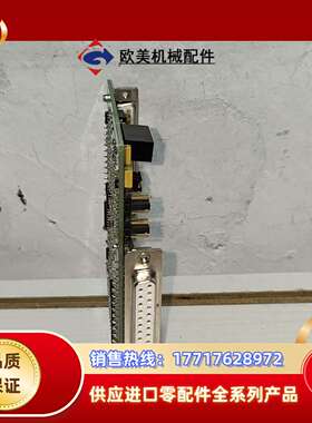 德国SAMlight激光控制卡USB-1 V2.0，件，议价