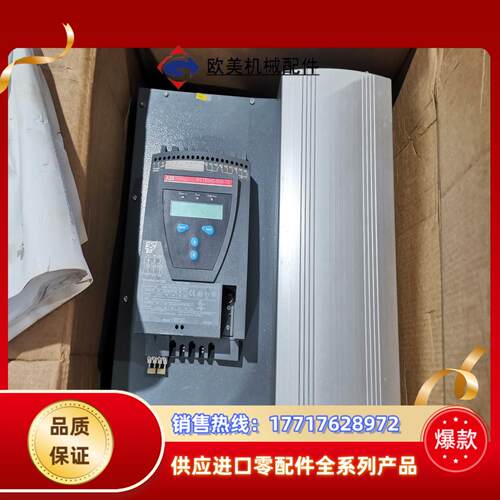 ABB软启动器PSTB840-600-70可以装柜议价