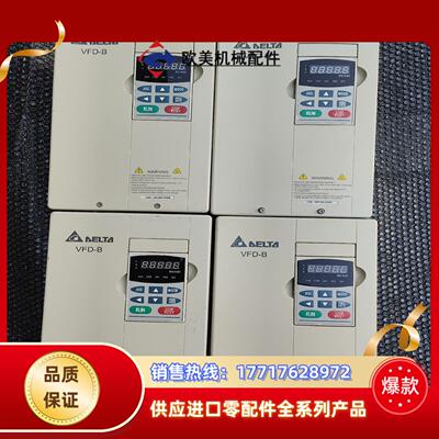 台达vfd-b系列75kw380v变频器四台成色如图实物议价