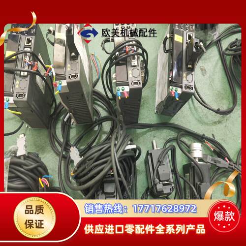 台达B3伺服电机400W驱动ASD-B3-0421-L议价