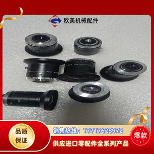 MEGA大靶面镜议价 M55 8mm高清镜头114