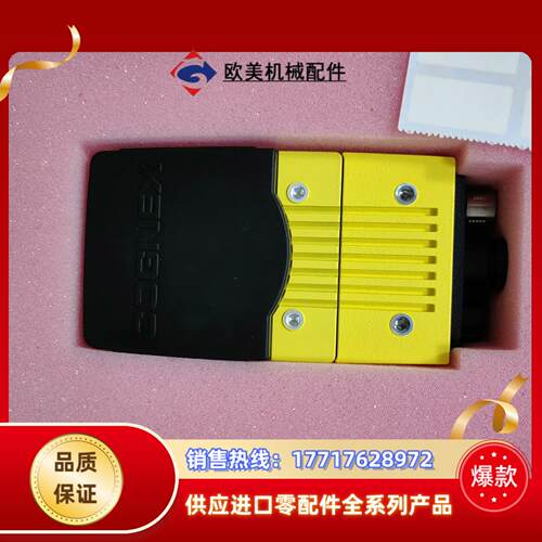 现货 IS9912M-363-50 IS9912C-373-议价