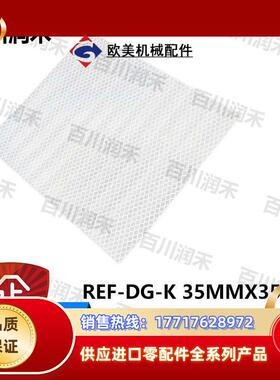 SICK德国西克REF-DG-K35MMX35MM传感器反光膜4019634全新正品议价