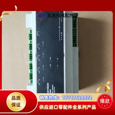 快思聪IRS-DIM4模块 8成新 议价