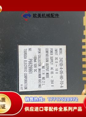 tsuruga检测继电器2421d-4-05-h0-t0-a议价