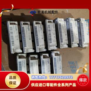 BSM300GB60DLC 模块议价