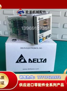 台达计数器CTA4000A全新正品  1年议价